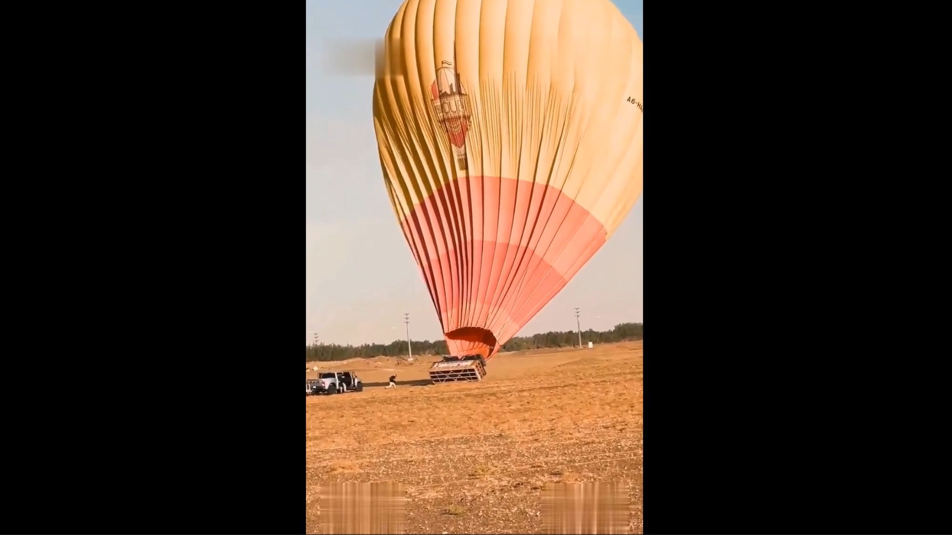 Посадка воздушного шара смотреть онлайн