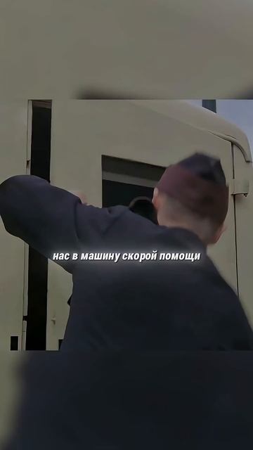 Я родился с парализованным телом смотреть онлайн