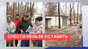 Судьбу гаражей постройки советских времён решают в судебном споре в Нижнем Новгороде