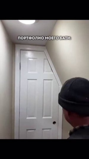 Любая проблема решаема