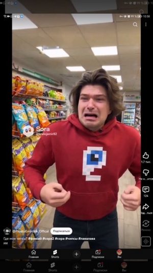 SVID_20251214_103828_1.mp4