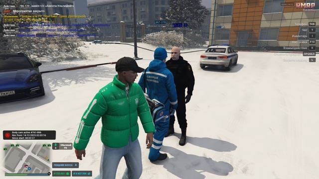 Grand Theft Auto V 2025.12.14 - 02.04.57.11 смотреть онлайн