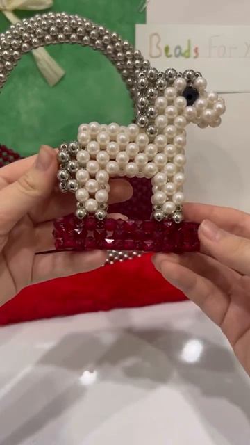 Лошадка на ёлку 2026 из бусин