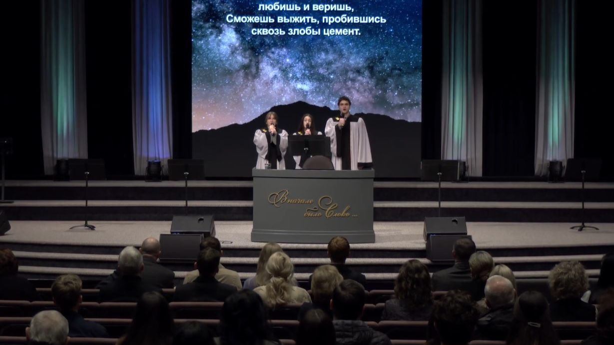 Не тоскуй смотреть онлайн