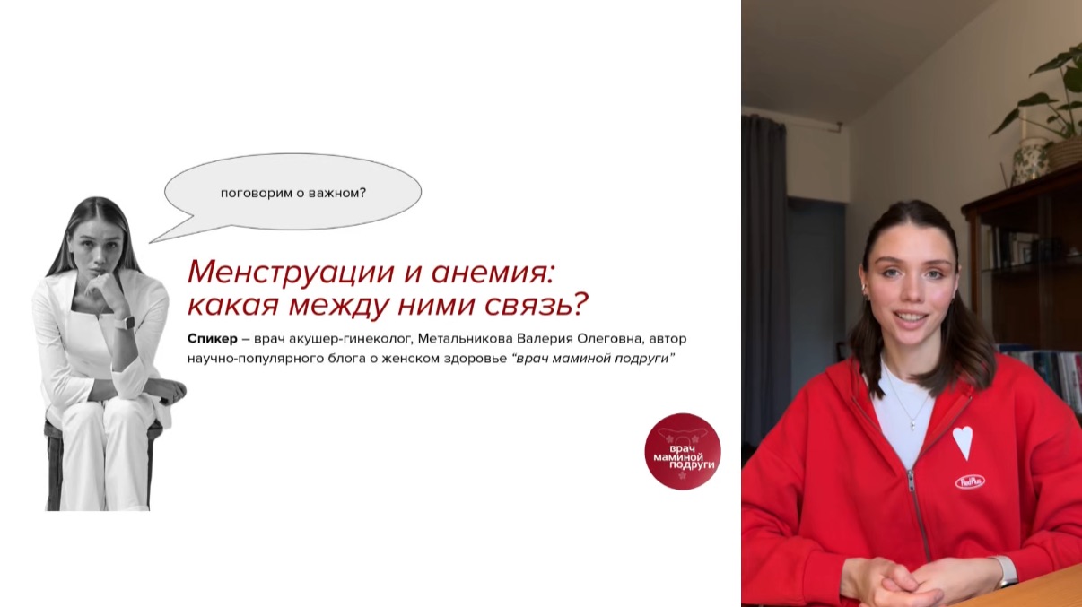 ПРИЧИНА ВАШЕЙ СЛАБОСТИ КАЖДЫЙ ДЕНЬ