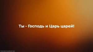 Собрание 14.12.2025