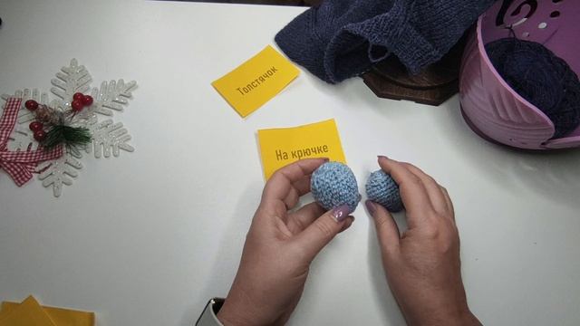 Мои продвижения. Вязальный пасьянс. смотреть онлайн