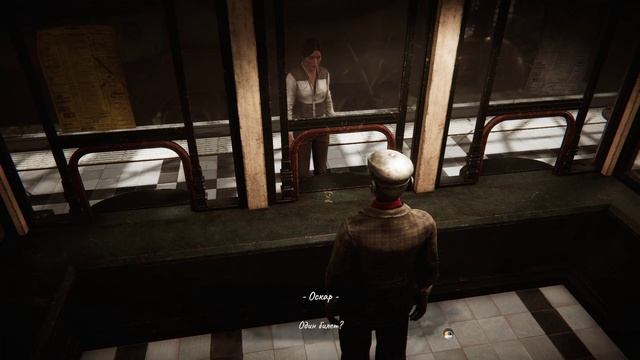 #Syberia - Remastered-прохождение Фабрика