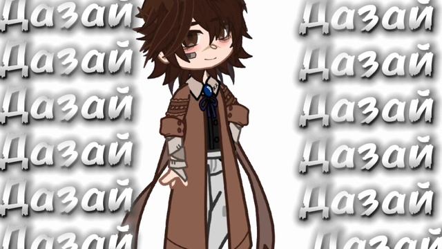 даёшь второй сезон БСД