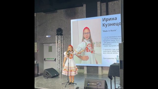 Концерт 14.12.2025г