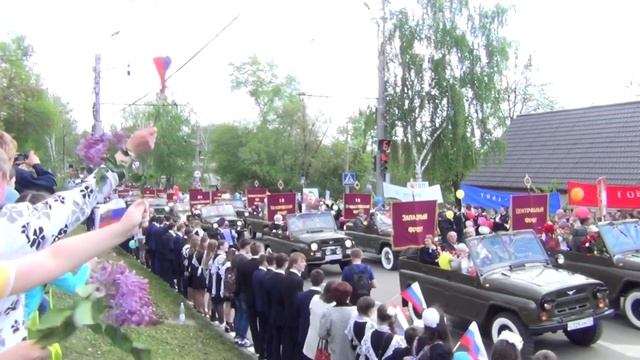 9 мая 2016 год 2 часть. г Саранск #90 .Полная версия смотреть онлайн
