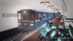 Пародистая карта ФПЛ для Metrostroi