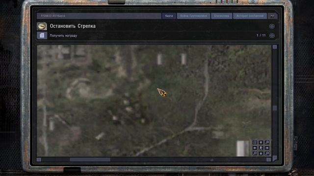 ВЫЖИВАНИЕ В ПОДЗЕМЕЛЬЯХ!  Бой с Контролером и Штурм ПСИ-ИЗЛУЧАТЕЛЯ | S.T.A.L.K.E.R. Clear Sky