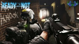 Ready or Not - Прятки