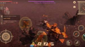 Грим Соул. Безумный Новичок на героическом Гариде. Просьба без опыта не повторять!