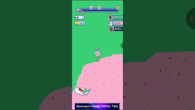 я здесь король подписывайтесь