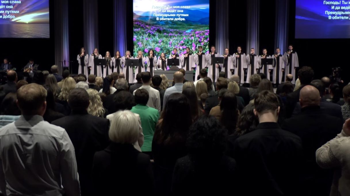 Господь Ты моя слава смотреть онлайн