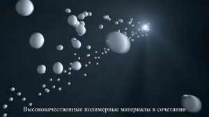 Коррекционные стельки с Анионами компании WHIEDA