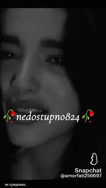 нисо дилабая❤️🥀🖇️лаши муз)💔✨душевно (лишню дума тя дати цэрэ 🗿📌 смотреть онлайн
