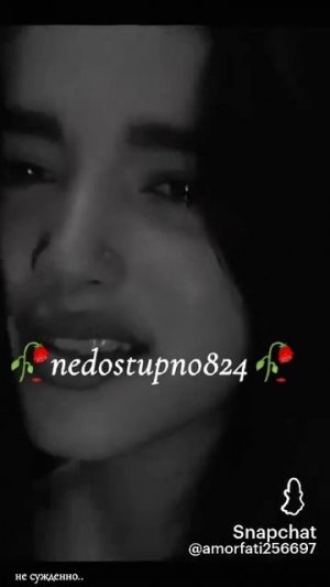 нисо дилабая❤️🥀🖇️лаши муз)💔✨душевно (лишню дума тя дати цэрэ 🗿📌