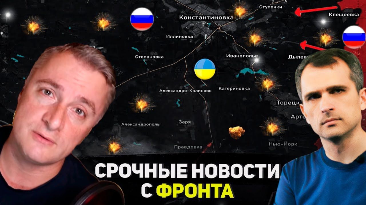 ВС РФ ЗАХВАТИЛИ НАТОВЦЕВ В ГУЛЯЙ ПОЛЕ! СРОЧНЫЕ СВЕЖИЕ СВОДКИ! смотреть онлайн