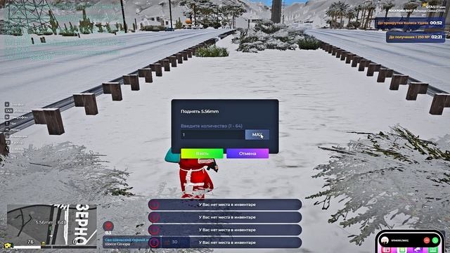 55555 смотреть онлайн