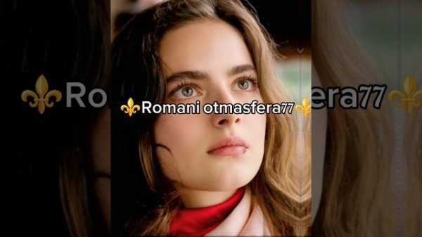 👑Новая песня 👑 🎵💯 ⚜️2025⚜️Из турецкого сериала ⚜️Это море переполнится💯ашунэнти пэ зорэс