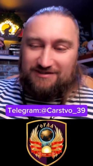 Зрадопереможники