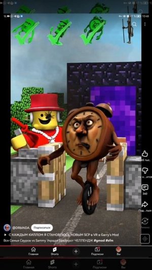 SVID_20251214_104838_1.mp4