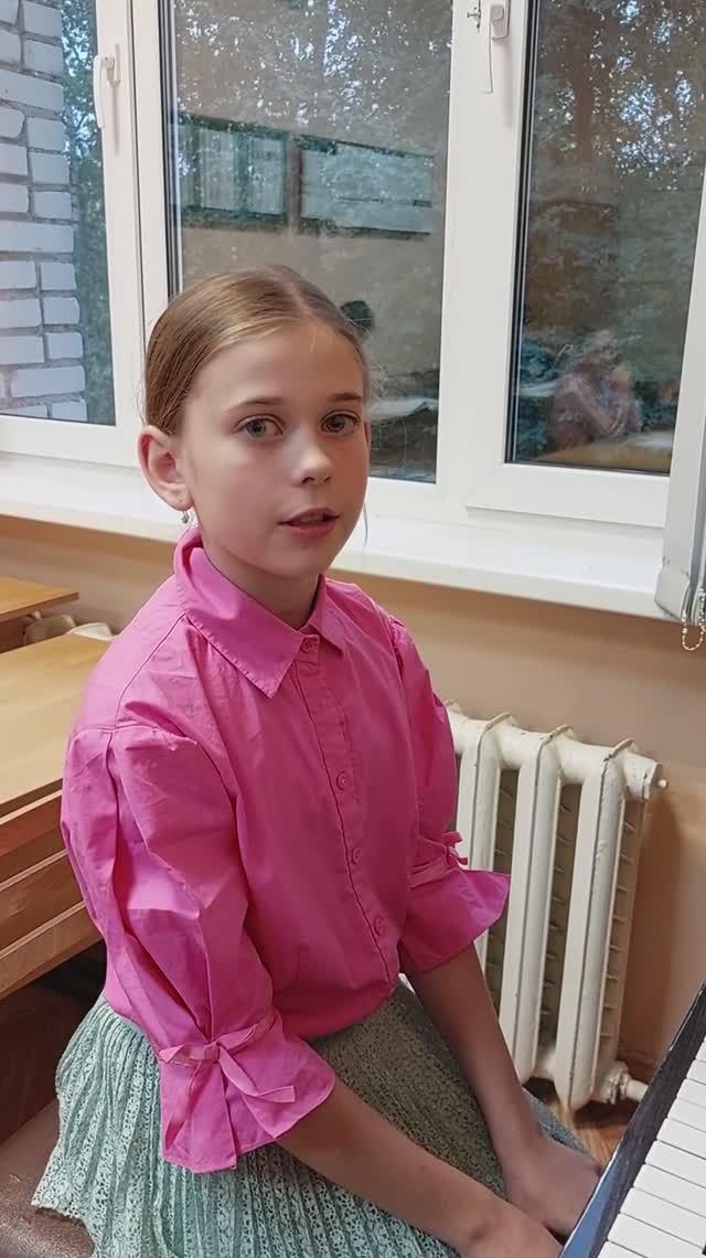 Сольф. №325 из сб.Калм. и Фр. Чермашенцева Саломия 4кл.