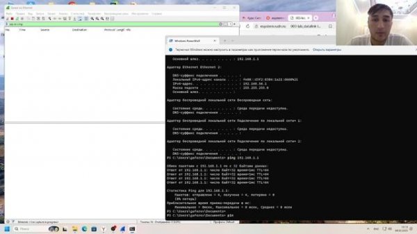 Gaforov-net-tech-LR-03