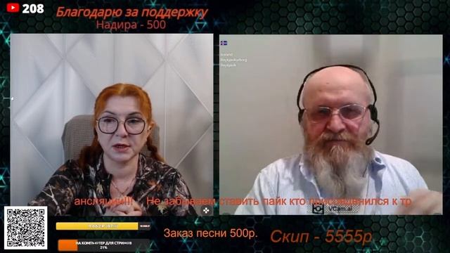Молдаване в шоке от цен на жилье.🙏💪✌ смотреть онлайн