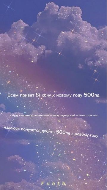 14-12-2025 смотреть онлайн