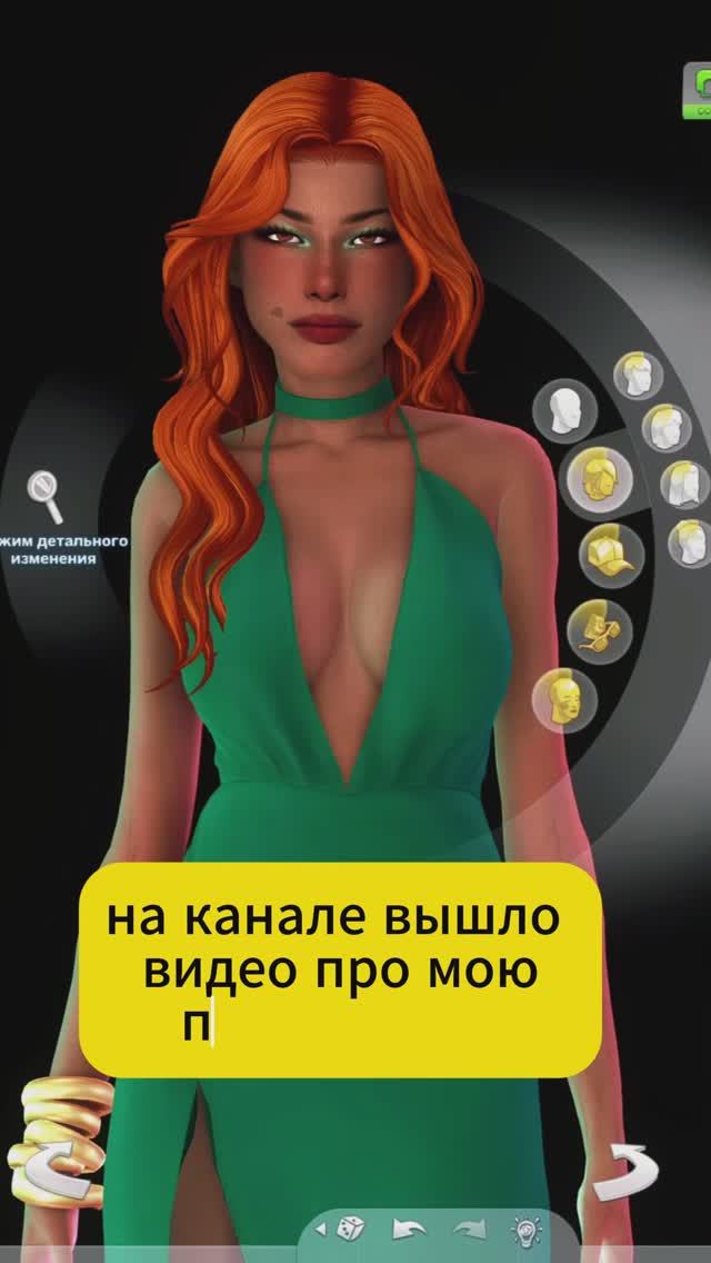 📂 МОЯ ПАПКА MODS | 37,2 ГБ ✨ #sims4 #thesims4 #sims4mods #ts4 #симс4 #симс4моды смотреть онлайн