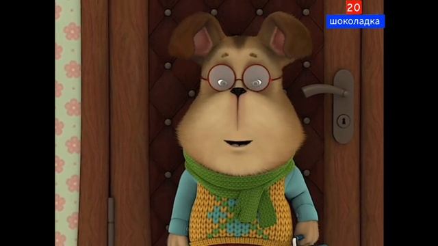 шоколадка 20 реклама прямой эфир (14.12.25.) смотреть онлайн