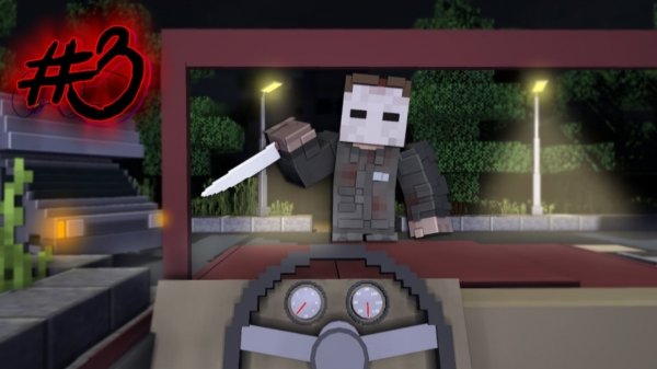 ОН БЛИЗКО! — Michael Myers #3 › NAZZY [MINECRAFT] (ВЫСШЕЕ КАЧЕСТВО ★⁵)