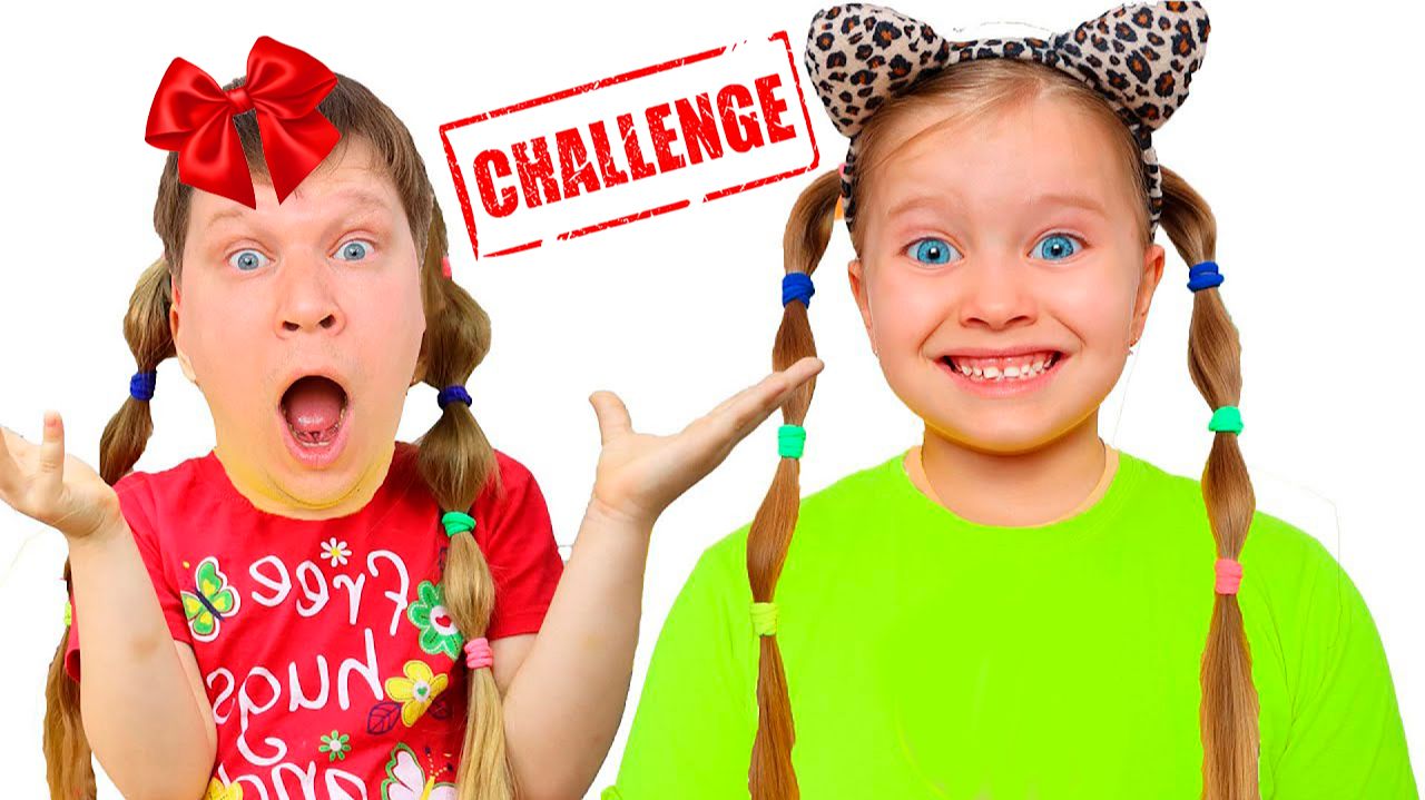 Милана и папа устроили челлендж Поменяйся местами