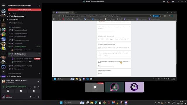 Desktop 2025.12.13 - 22.02.46.05 смотреть онлайн