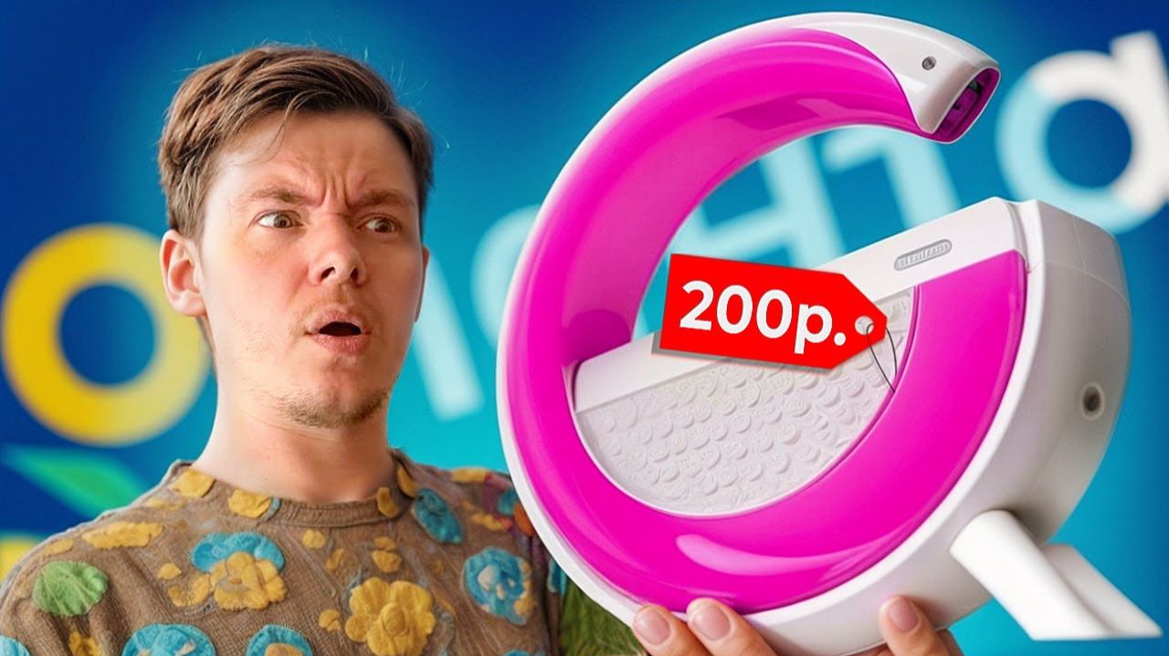 ТОВАРЫ ДЛЯ РАБОЧЕГО СТОЛА ИЗ ЛЕНТЫ смотреть онлайн