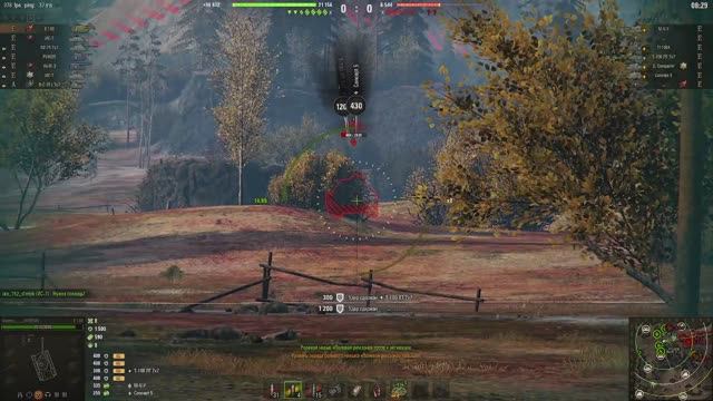 Натиск смотреть онлайн