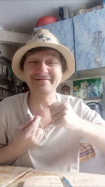 анекдоты смотреть онлайн