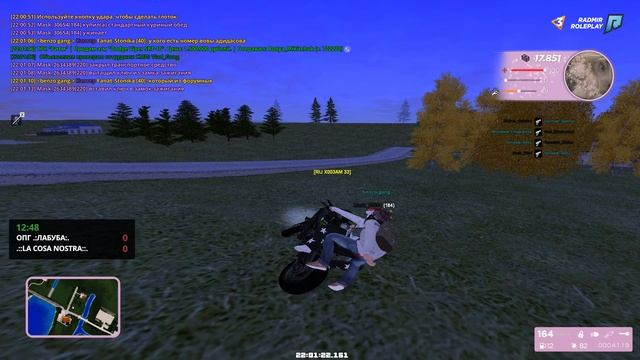 Grand Theft Auto San Andreas 2025.12.12 - 22.01.48.06.DVR - Trim смотреть онлайн