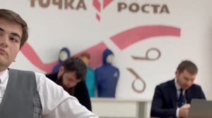 Пробный ЕГЭ по русскому языку!