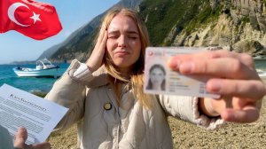 В ТУРЦИИ ПОДНИМАЮТ АРЕНДУ НА 70%. Нелегально жили в другом доме. Дадут ли ВНЖ на дом без документов?