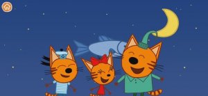 Три Кота Звёздные котики