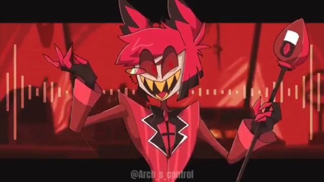 Аластор песня