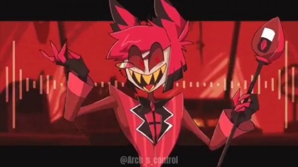 Аластор песня