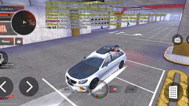 Screen_Recording_20251214_122303_BLACK RUSSIA смотреть онлайн