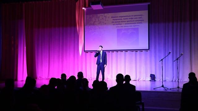 Выступление 331 группы. смотреть онлайн