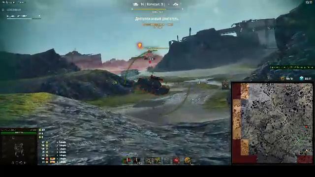 4 | Стальной охотник | Мир танков | Взвод